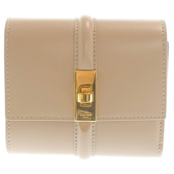 shopbring_2425d270005