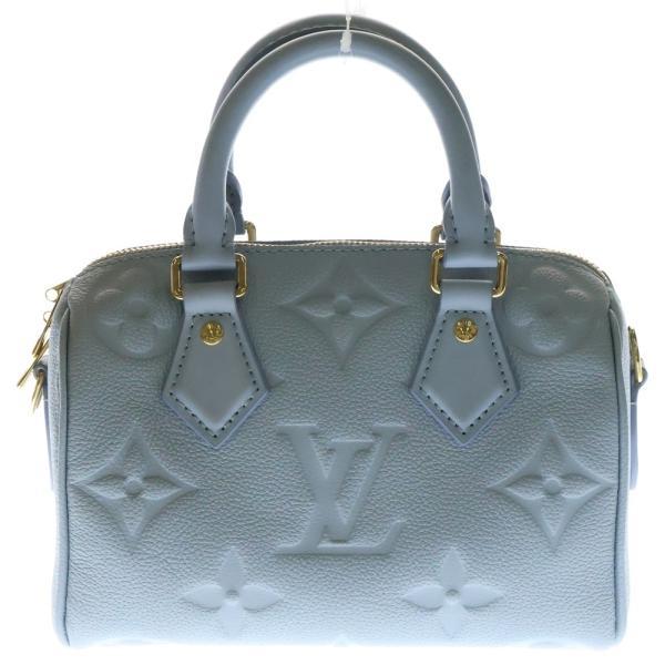 shopbring_2525i010010