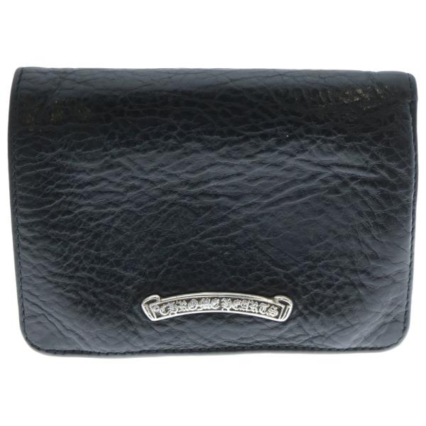 shopbring_2826b020006