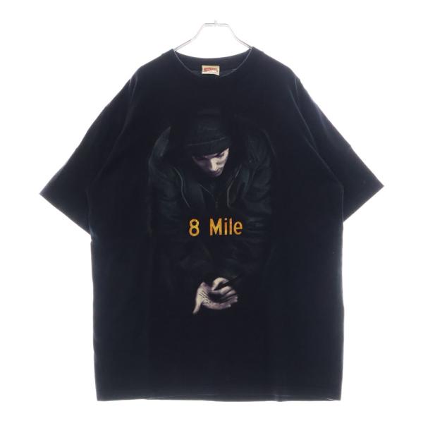 shopbring_2925f240018