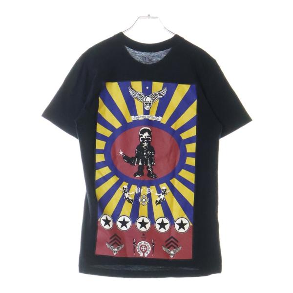 shopbring_2925g310003