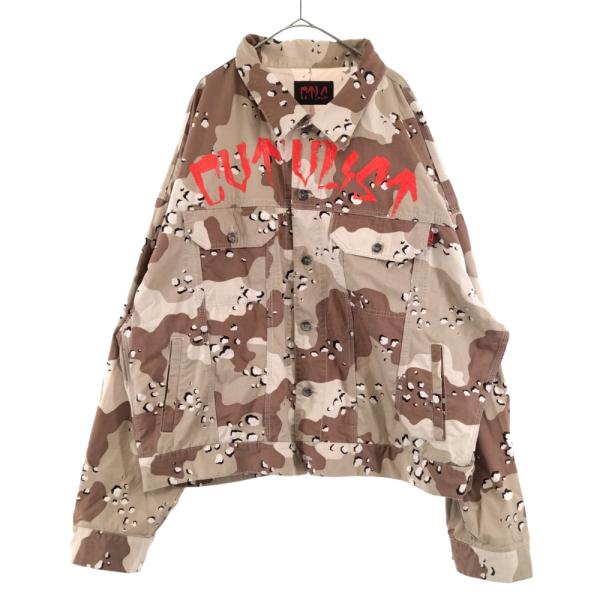 shopbring_3023d280037
