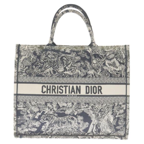 Dior ブックトート ラージ トートバッグ ☆Dior ☆BOOK TOTE ラージトートバッグ (Dior/トートバッグ