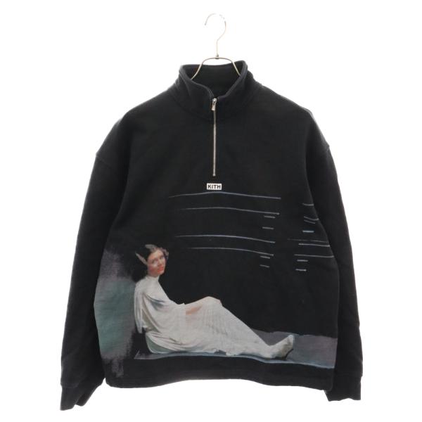 shopbring_3024d170003