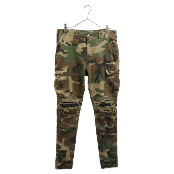AMIRI（アミリ） MX1 CLASSIC 蛇腹レザークラッシュ カモフラ柄