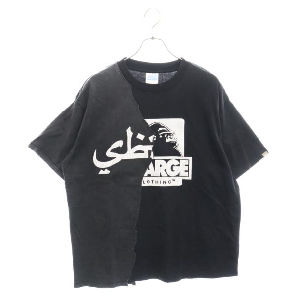 エクストララージ 24SS ×サボタージュジャパンリミテッド