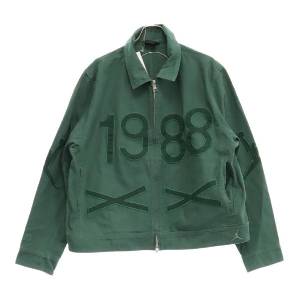 shopbring_3024i300067