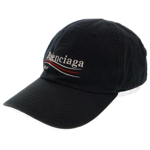 shopbring_3024j160001