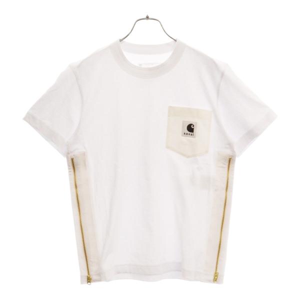 shopbring_3025a090050