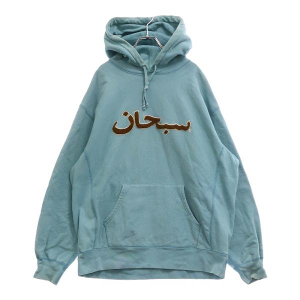 SUPREME シュプリーム 21AW Pearl Logo Hooded Sweatshir パールロゴ  
