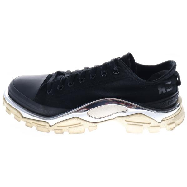 shopbring_3025d190005