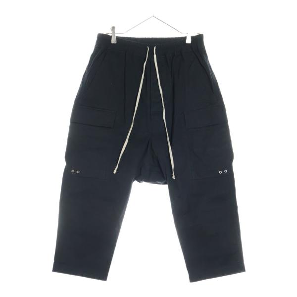 shopbring_3025g220051