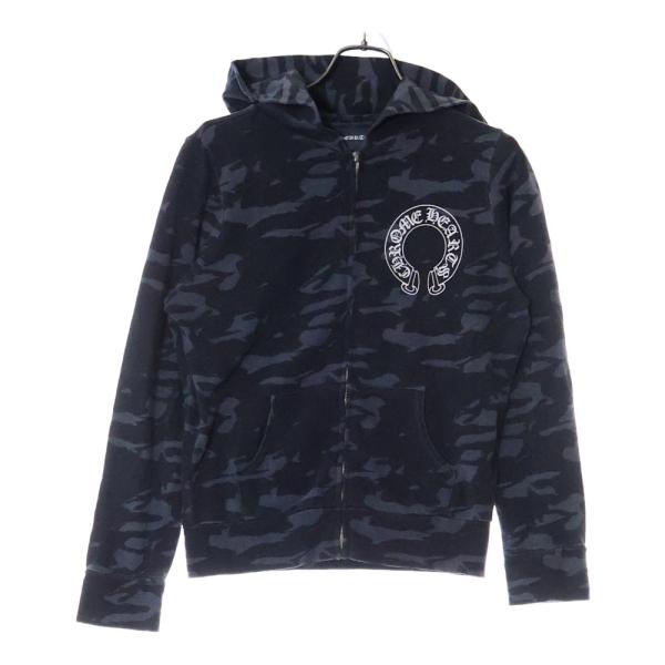shopbring_3025h050037