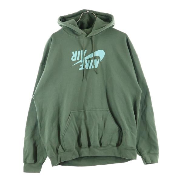 shopbring_3025i050010