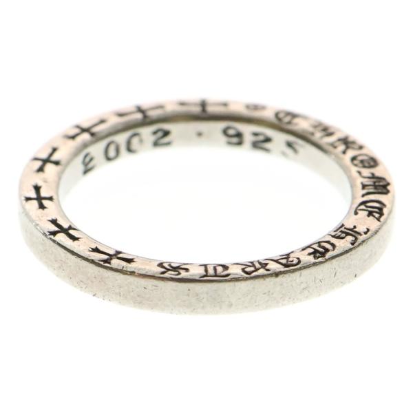 CHROME HEARTS　クロムハーツ　NTFLリング 7号 CHROME HEARTS クロムハーツ NTFL リング 指輪 サイズ7号 重量