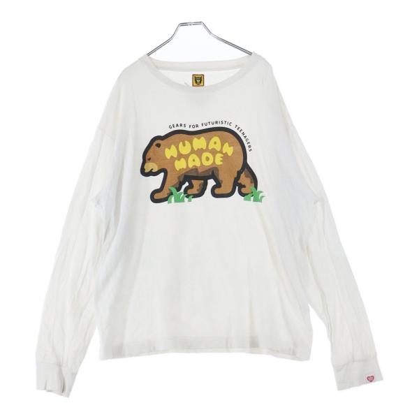 shopbring_3025j170015
