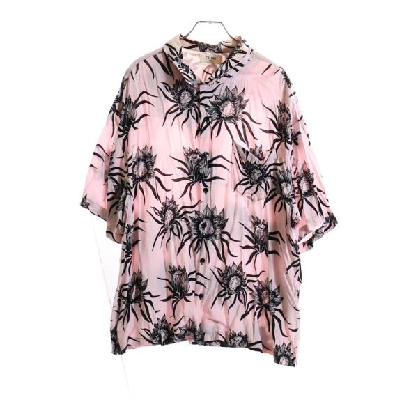 shopbring_3025k080040