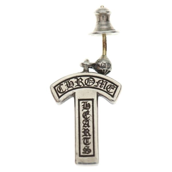 CHROME HEARTS（クロムハーツ） T BAR CH Tバー CHドロップ ピアス