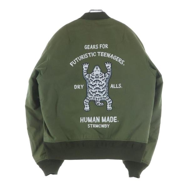 HUMAN MADE（ヒューマンメード） ヒューマンメイド Flight Jacket