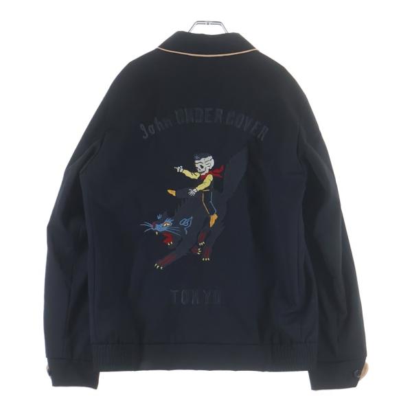 JohnUNDERCOVER John UNDERCOVER ジョン アンダーカバー 17SS ギャバ