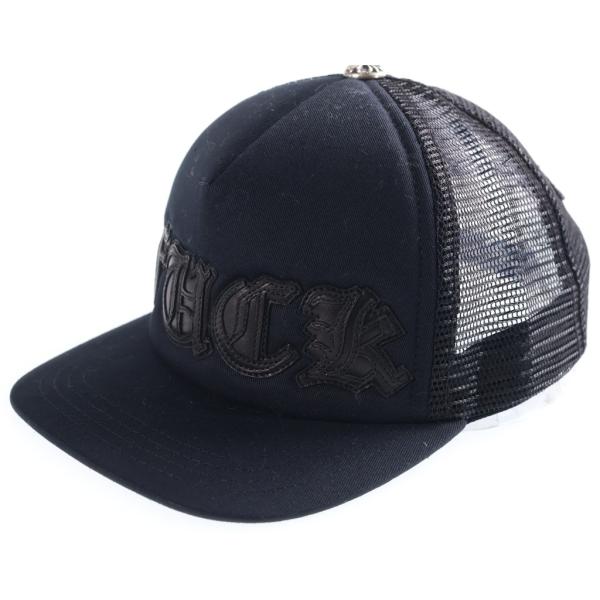 CHROME HEARTS（クロムハーツ） Fuck Leather Patch Trucker Cap