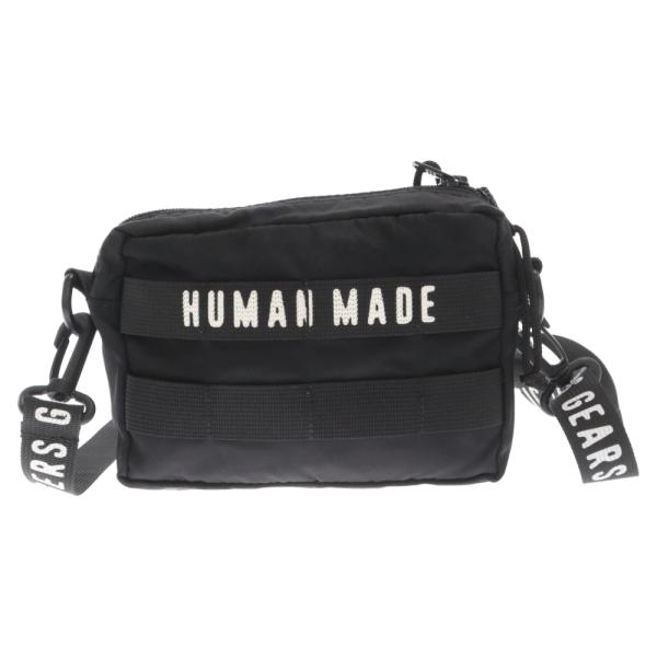 HUMAN MADE ヒューマンメイド Millitary Pouch #1 ミリタリーポーチ 