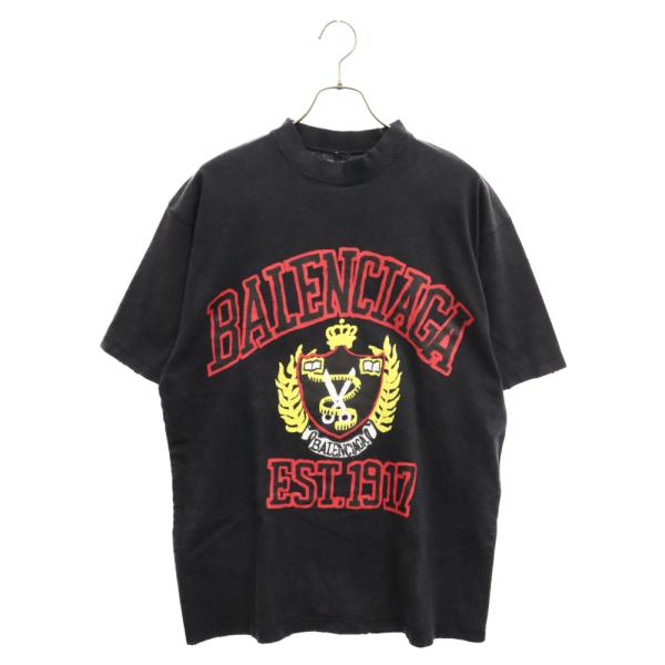 BALENCIAGA バレンシアガ 22SS ミディアムフィット ダメージ加工 BALENCIAGA バレンシアガ 22SS ミディアムフィット ダメージ加工
