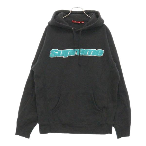 shopbring_3125c250014