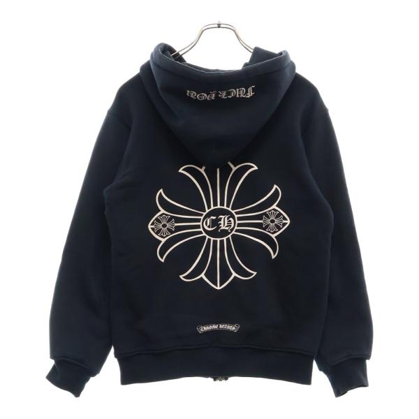 shopbring_3125e060020