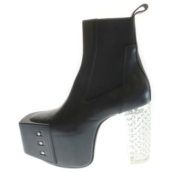 shopbring_3125e090006