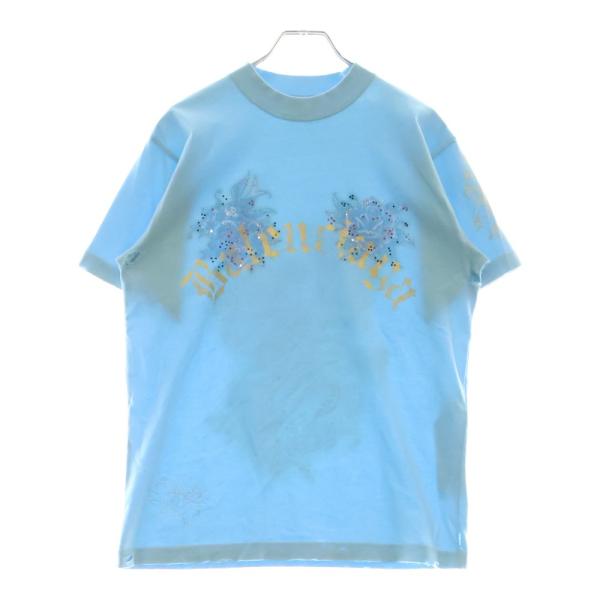 shopbring_3125e190013