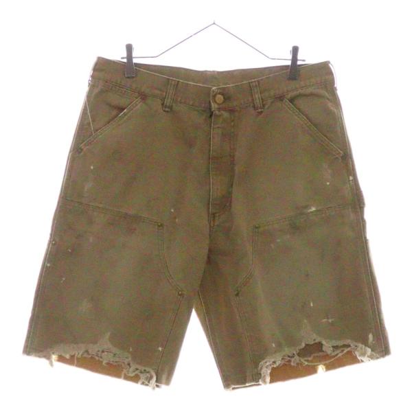 shopbring_3125f170011