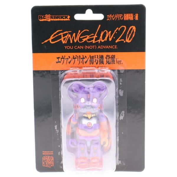 MEDICOM TOY メディコムトイ BE@RBRICK EVANGELION2.0 ベア