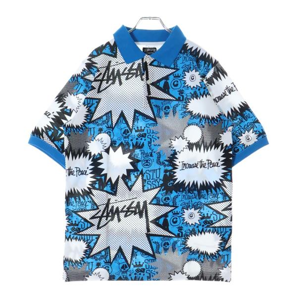 shopbring_3125h220018