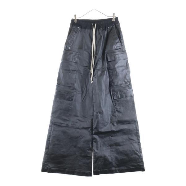 shopbring_3125j130008