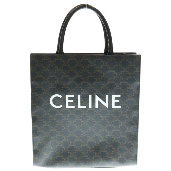 【美品】CELINEカババーティカル　トリオンフトートバッグ　ハンドバッグ CELINE（セリーヌ） トリオンフ ミディアム バーティカルカバ 2WAY