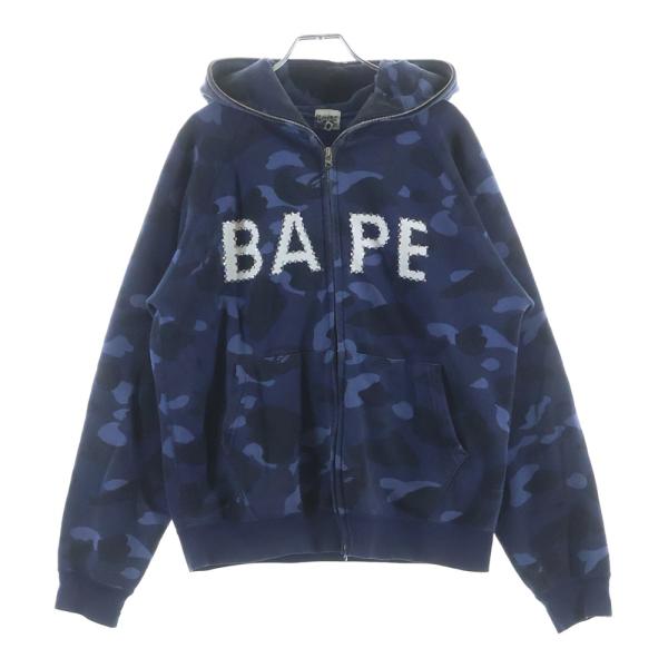 A BATHING APE（アベイシングエイプ） Camo Swarovski Full Zip Hoodie