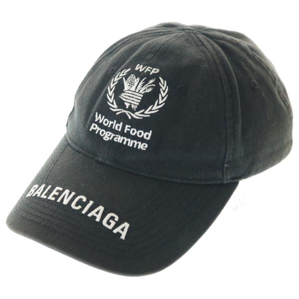 BALENCIAGA バレンシアガ　WFPキャップ　L 58cm BALENCIAGA（バレンシアガ） WFP World Food Programme Cap ワールド