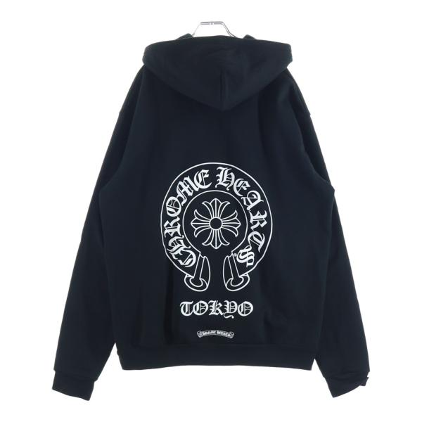 CHROME HEARTS（クロムハーツ） 東京限定 ホースシュープリント