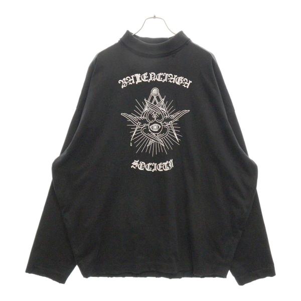 shopbring_3224i150008