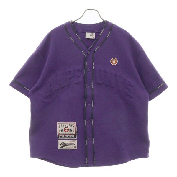 shopbring_3224j130003