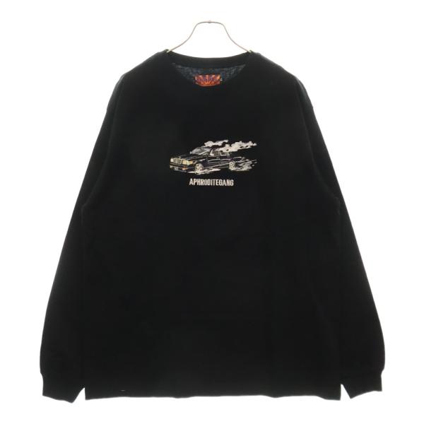shopbring_3224l170007