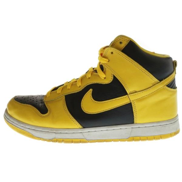 NIKE ナイキ DUNK HIGH SP VARSITY MAIZE ダンク バーシティ