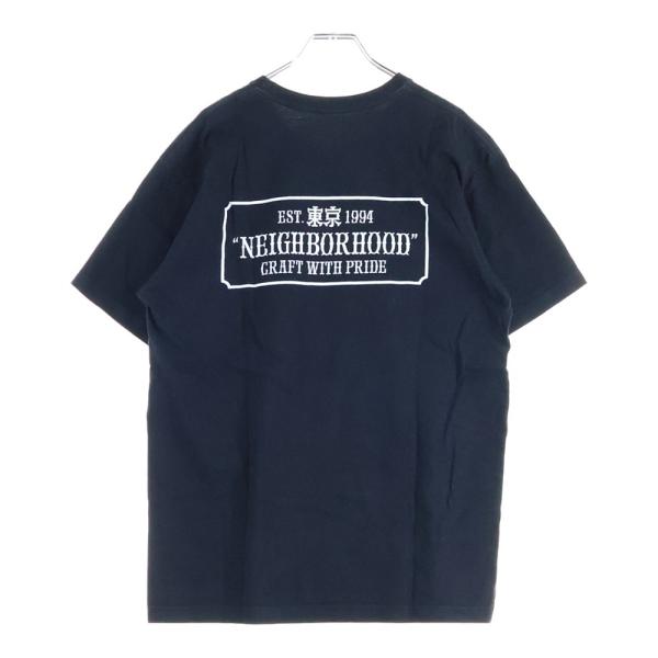 NEIGHBORHOOD（ネイバーフッド） 20SS クラシックロゴ 両面プリント 