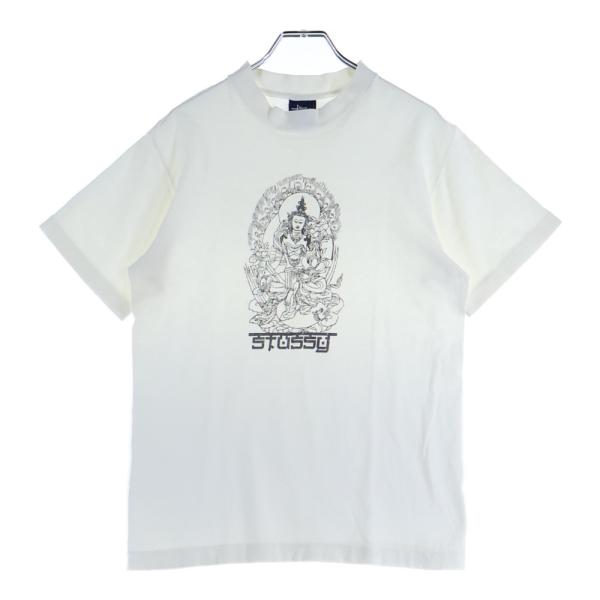 shopbring_3225j250032