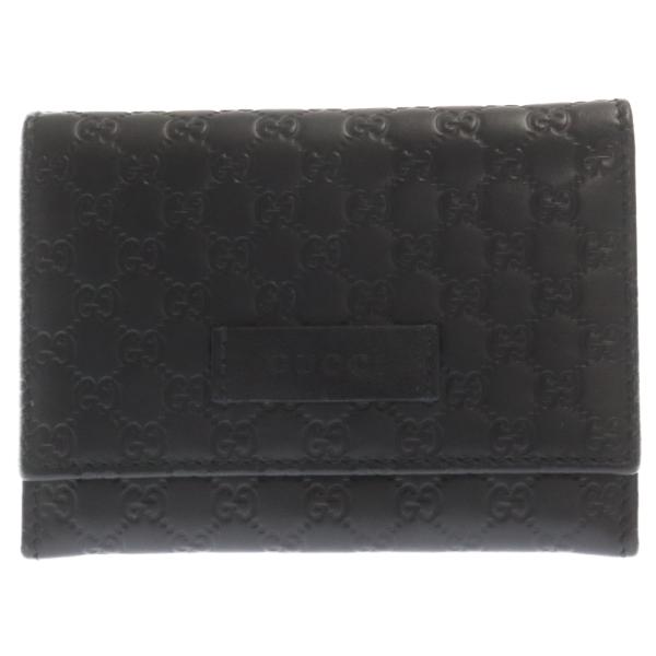 GUCCI（グッチ） GGシマ レザーカードケース 名刺入れ ブラック 544030