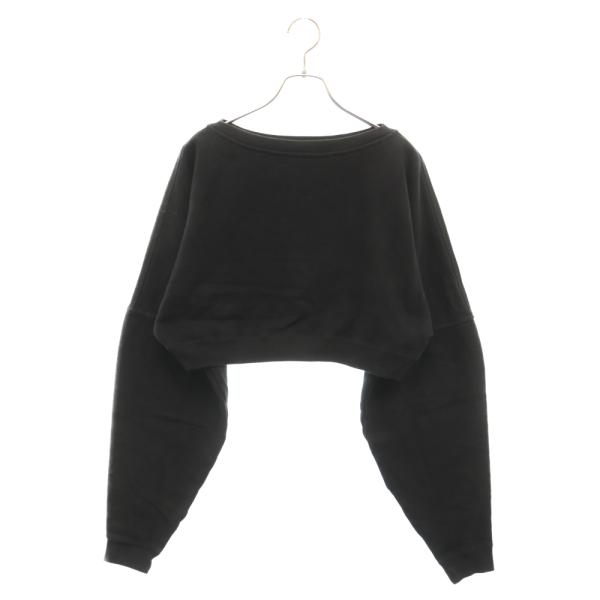 shopbring_3324h080008