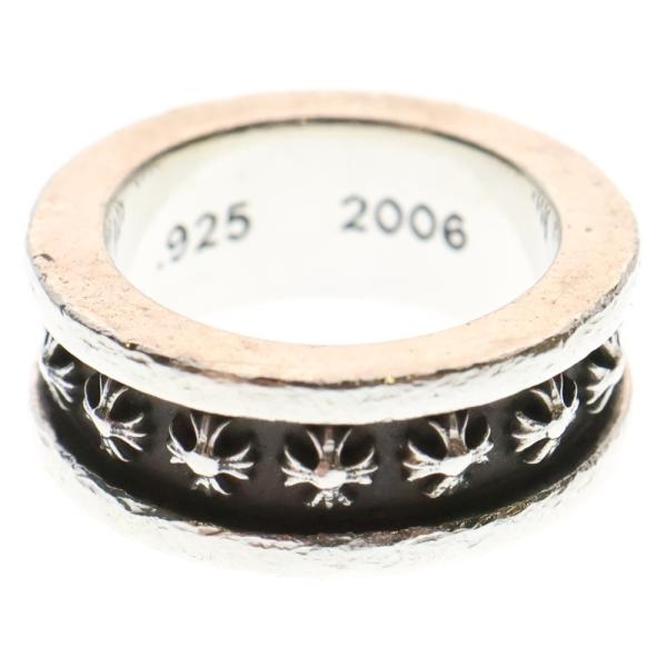 shopbring_3325g190004