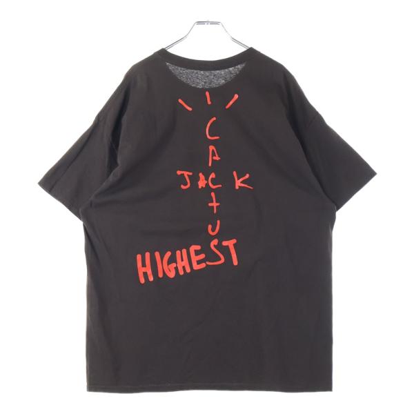 shopbring_3325h300023