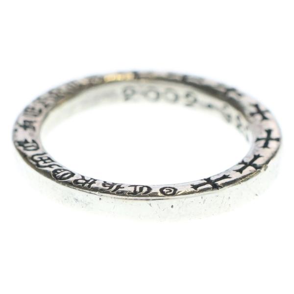 CHROME HEARTS（クロムハーツ） NTFL リング シルバー BCA344 : BRING